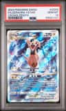 Zeraora Vstar