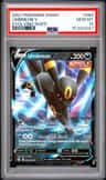 Umbreon V