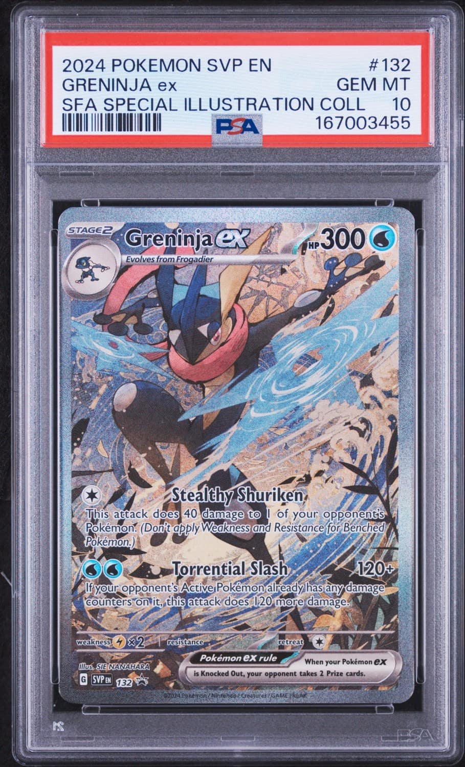 Greninja Ex