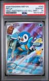 Piplup