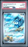 Piplup