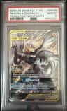 Pikachu & Zekrom Gx