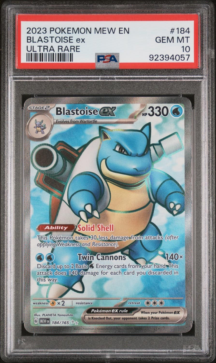 Blastoise Ex