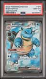 Blastoise Ex