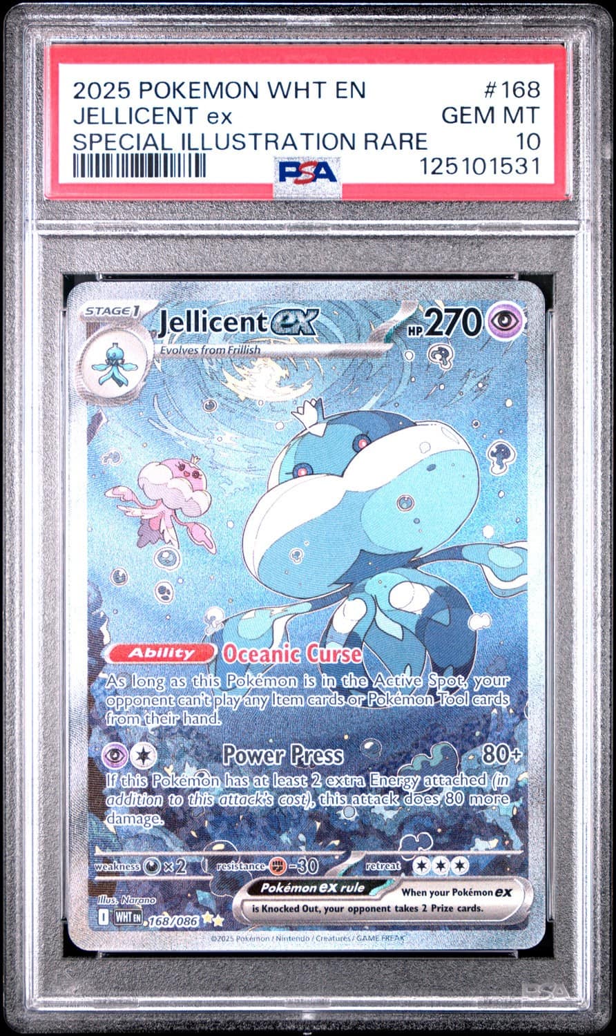 Jellicent Ex