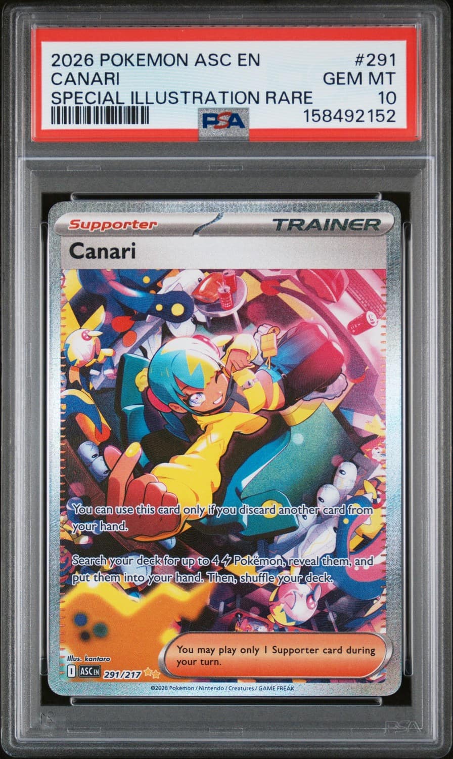 Canari