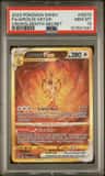 Arceus Vstar