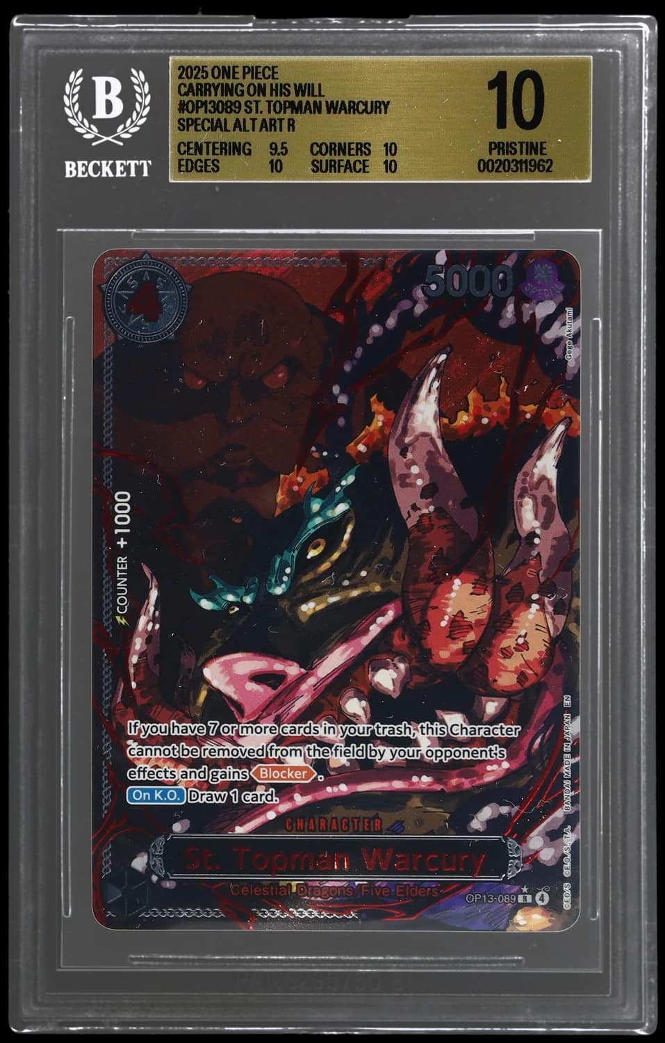 St. Topman Warcury Special Alt Art R