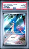 Misty'S Lapras