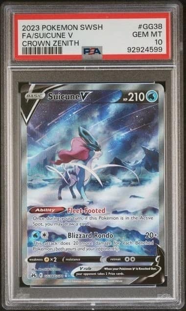 Suicune V