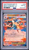 Mega Charizard Y Ex