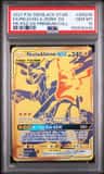 Pikachu & Zekrom Gx
