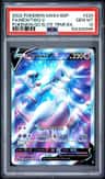 Mewtwo V