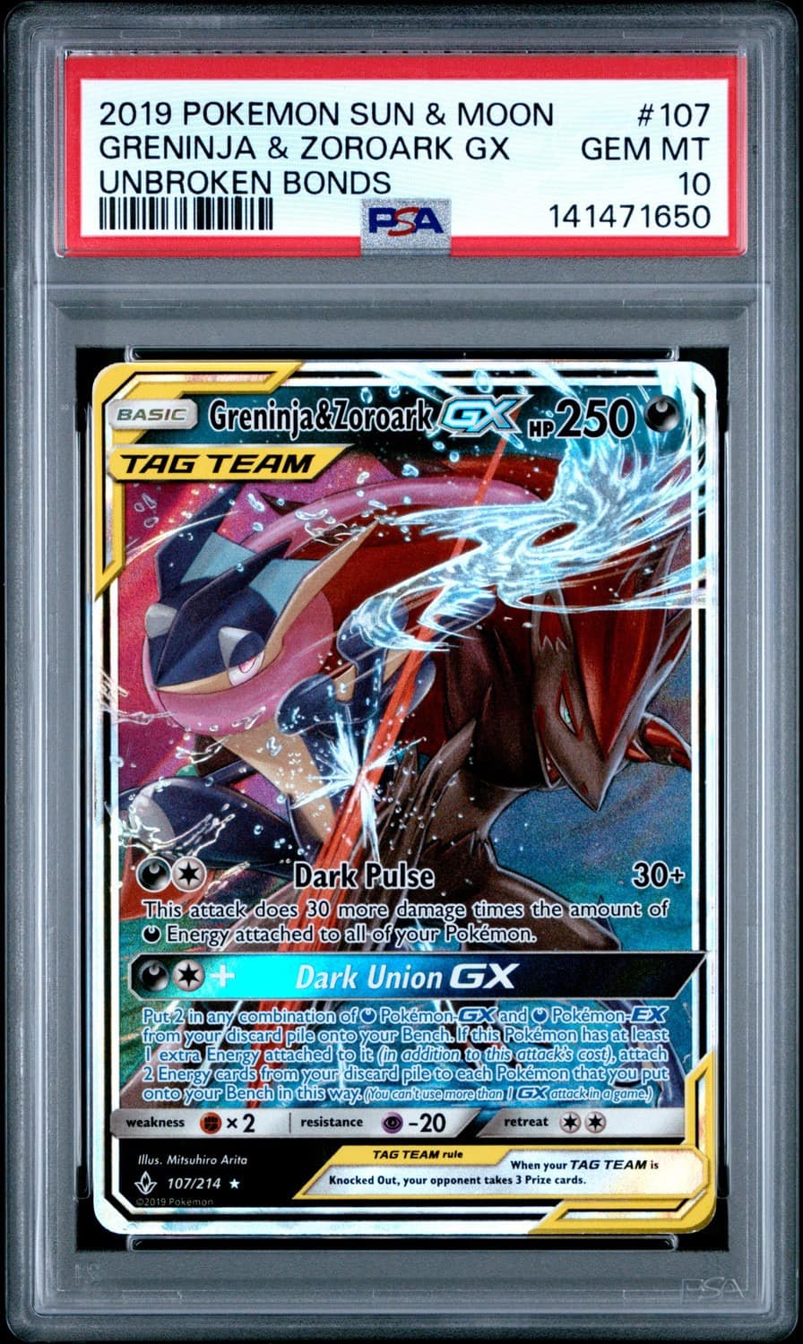 Greninja & Zoroark Gx