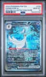 Gardevoir Ex