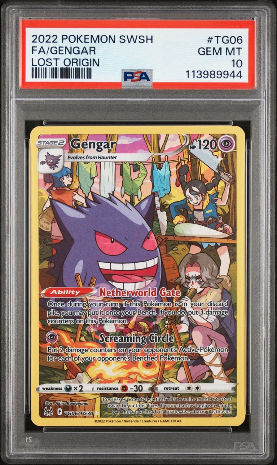 Gengar