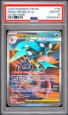 Mega Greninja Ex