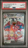 Charizard Ex