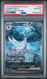Gardevoir Ex