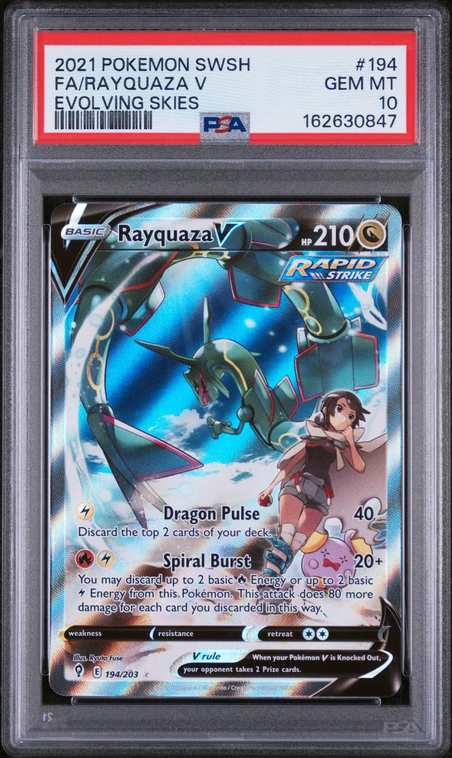 Rayquaza V