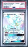 Reshiram Gx