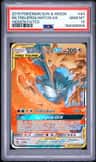 Moltres & Zapdos & Articuno Gx