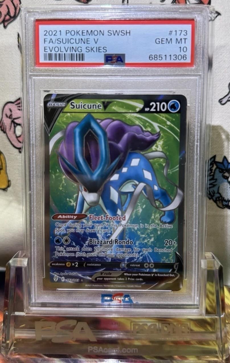 Suicune V