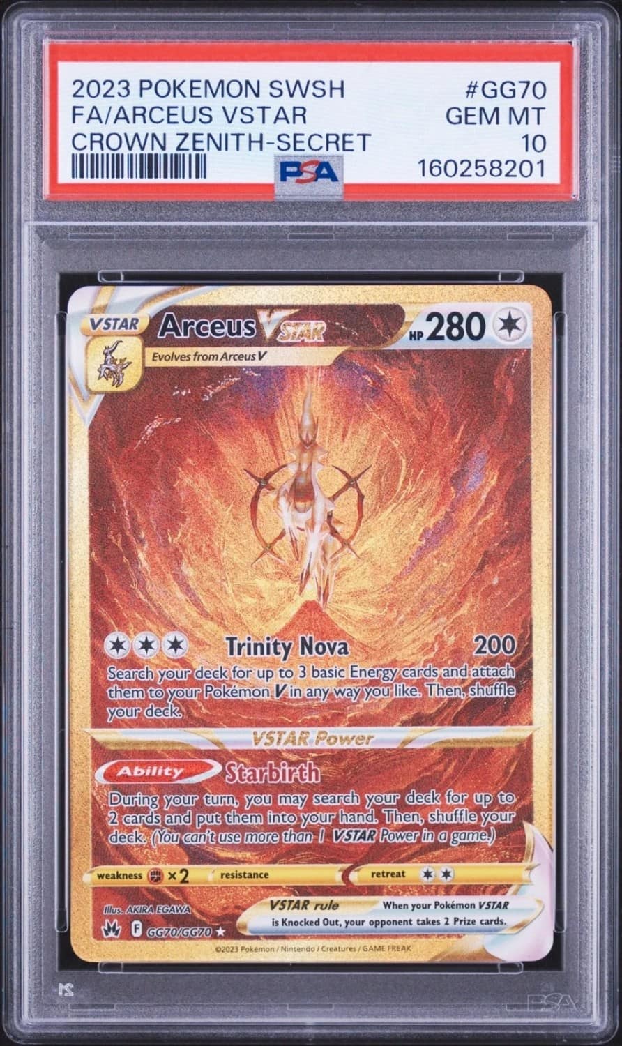 Arceus Vstar
