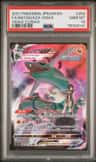 Rayquaza Vmax