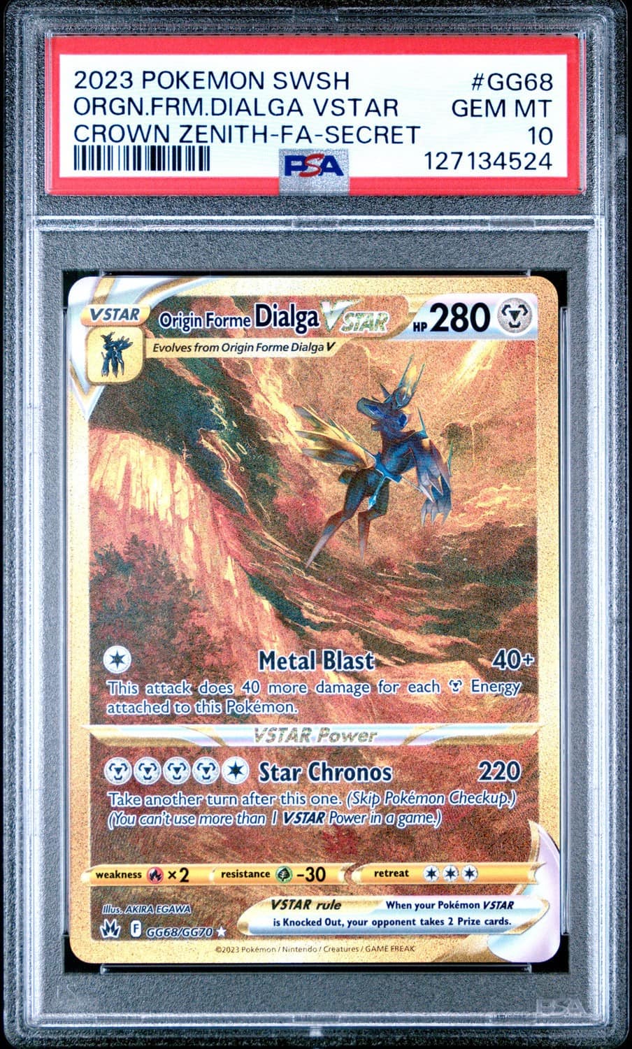 Origin Forme Dialga Vstar