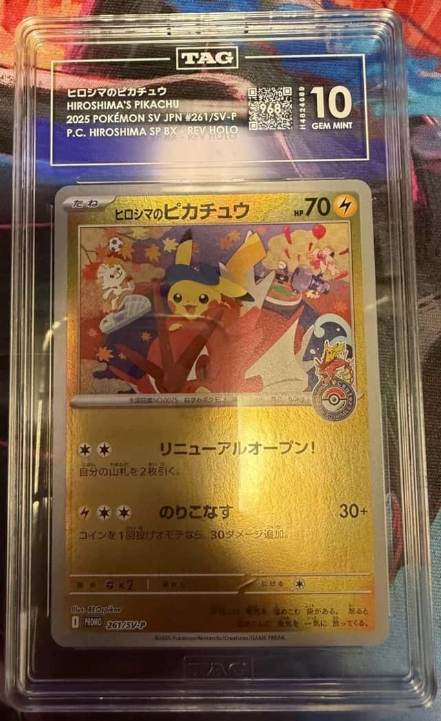Hiroshima's Pikachu