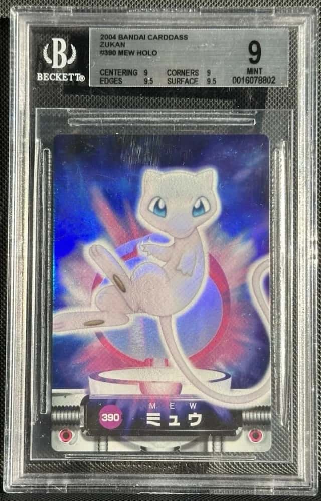 Mew