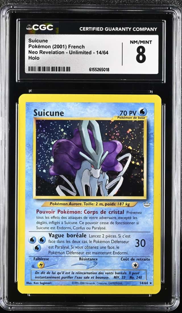 Suicune