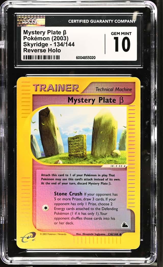 Mystery Plate B