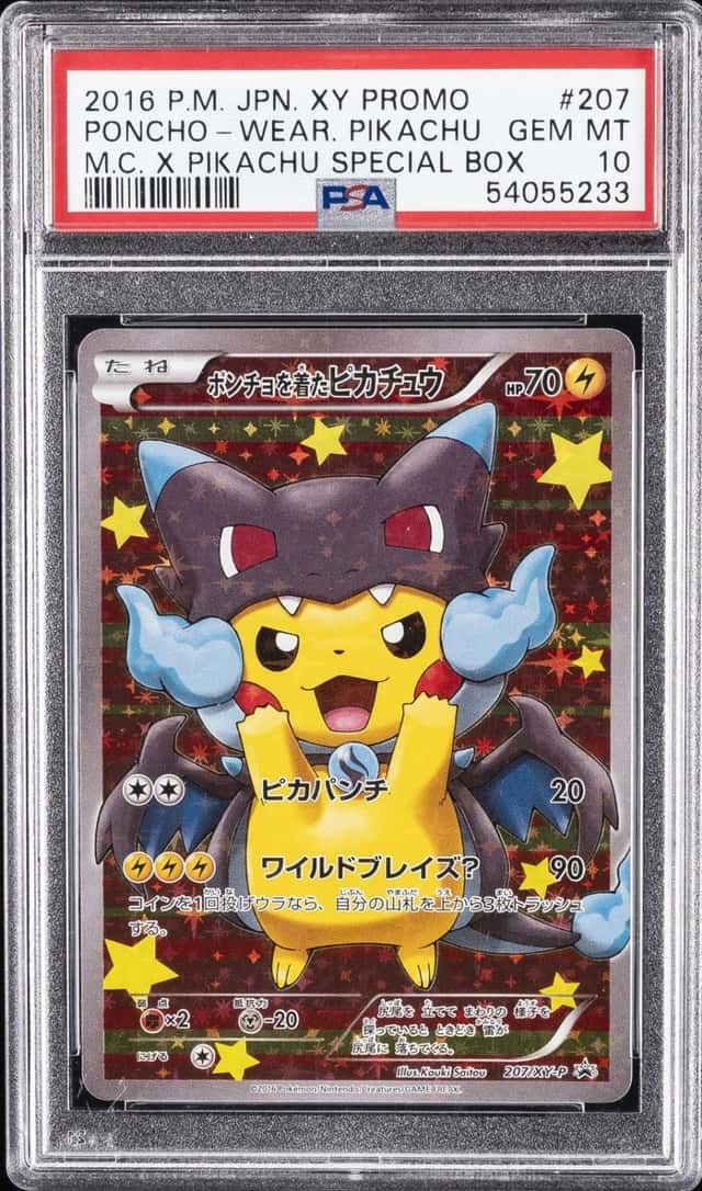 Poncho-wearing Pikachu