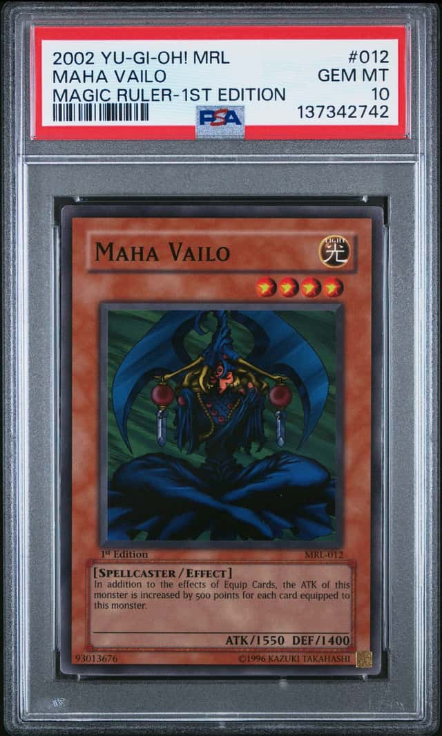 Maha Vailo