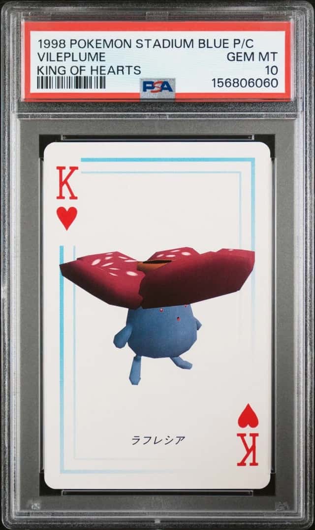 Vileplume