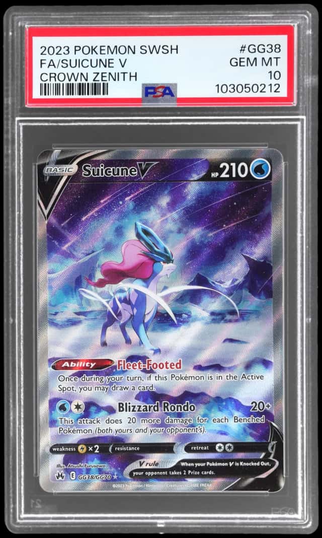Suicune V