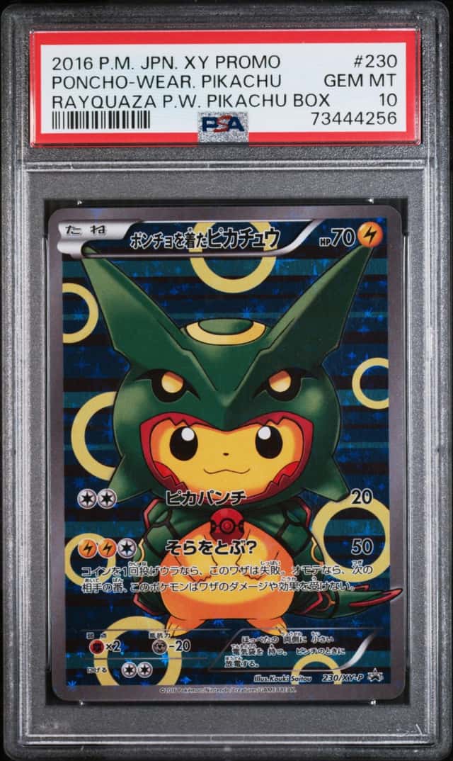Poncho-wearing Pikachu