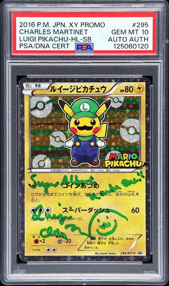 Luigi Pikachu