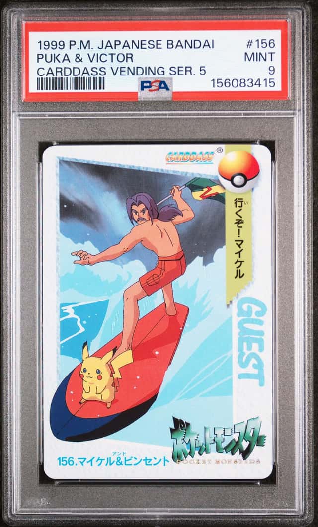Puka & Victor