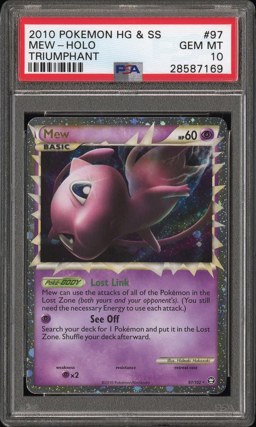 Mew