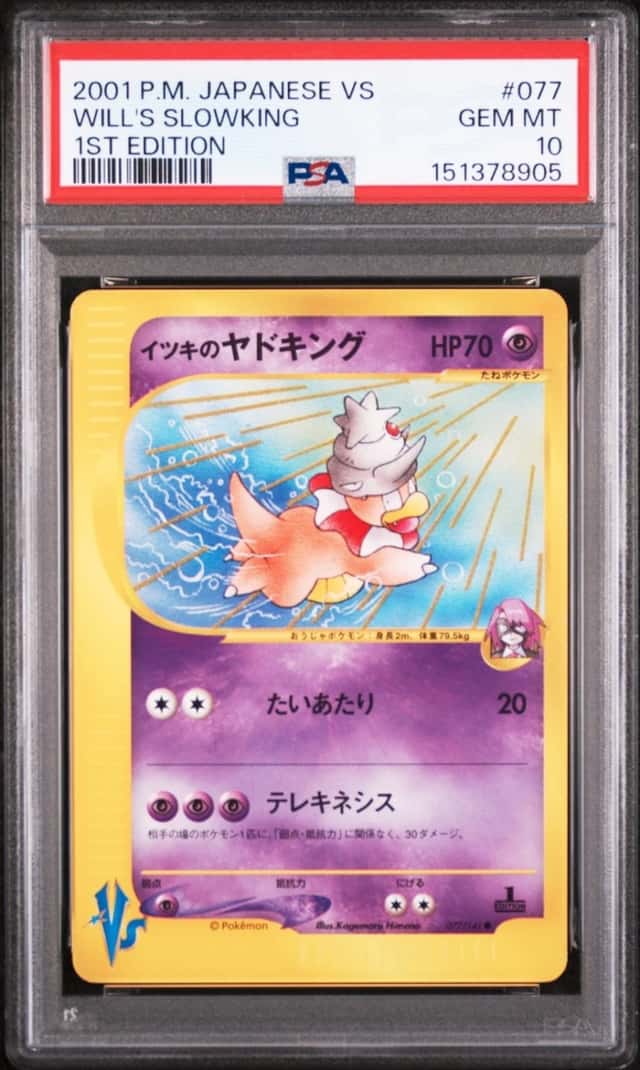 Will's Slowking