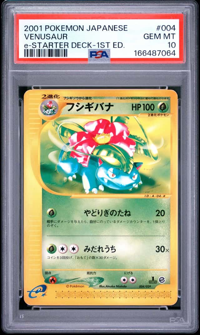 Venusaur