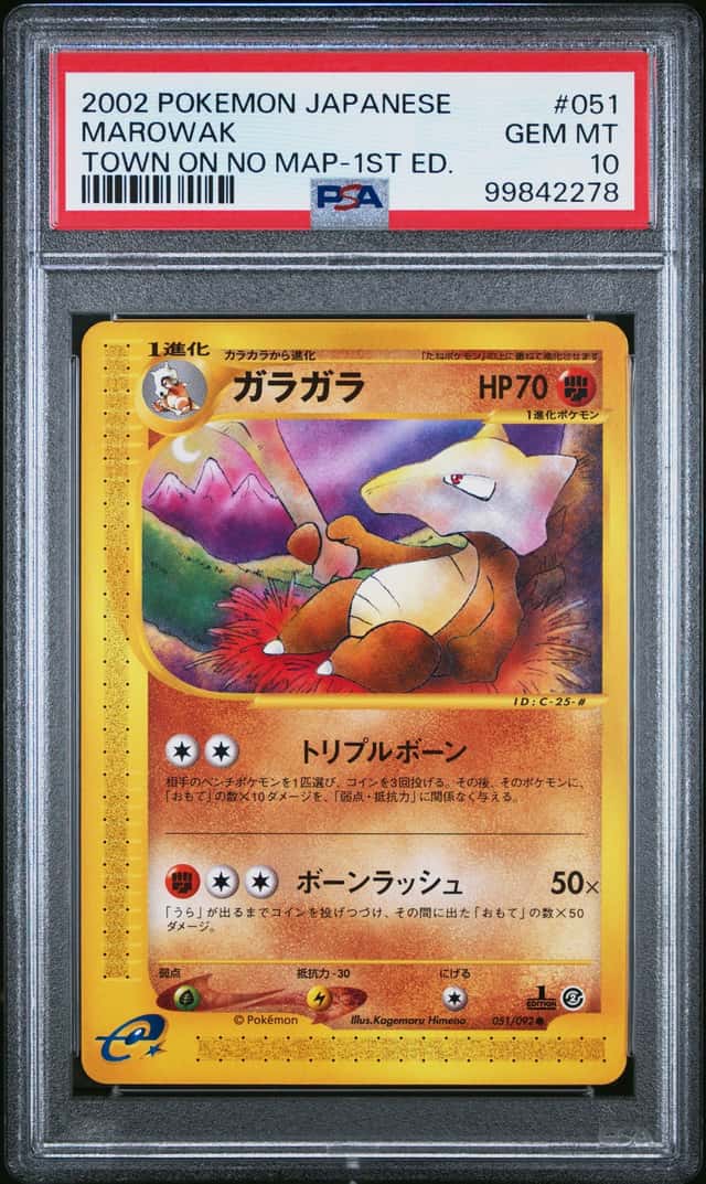 Marowak