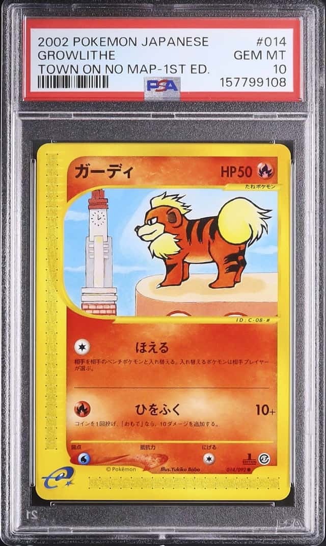 Growlithe