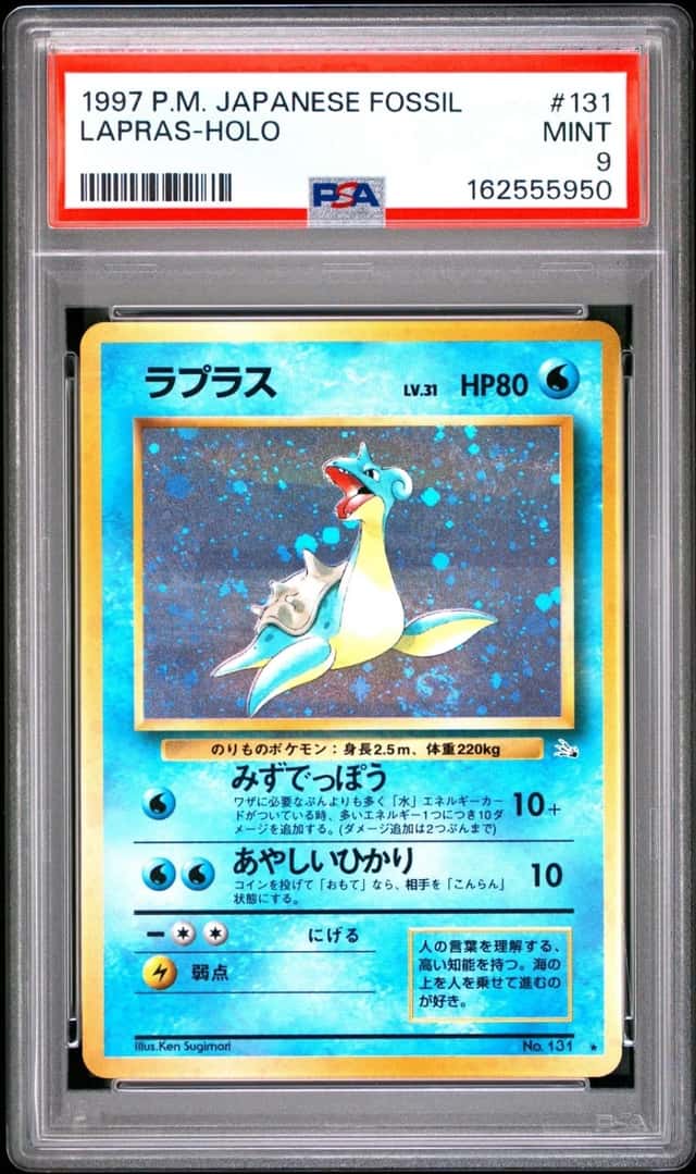 Lapras