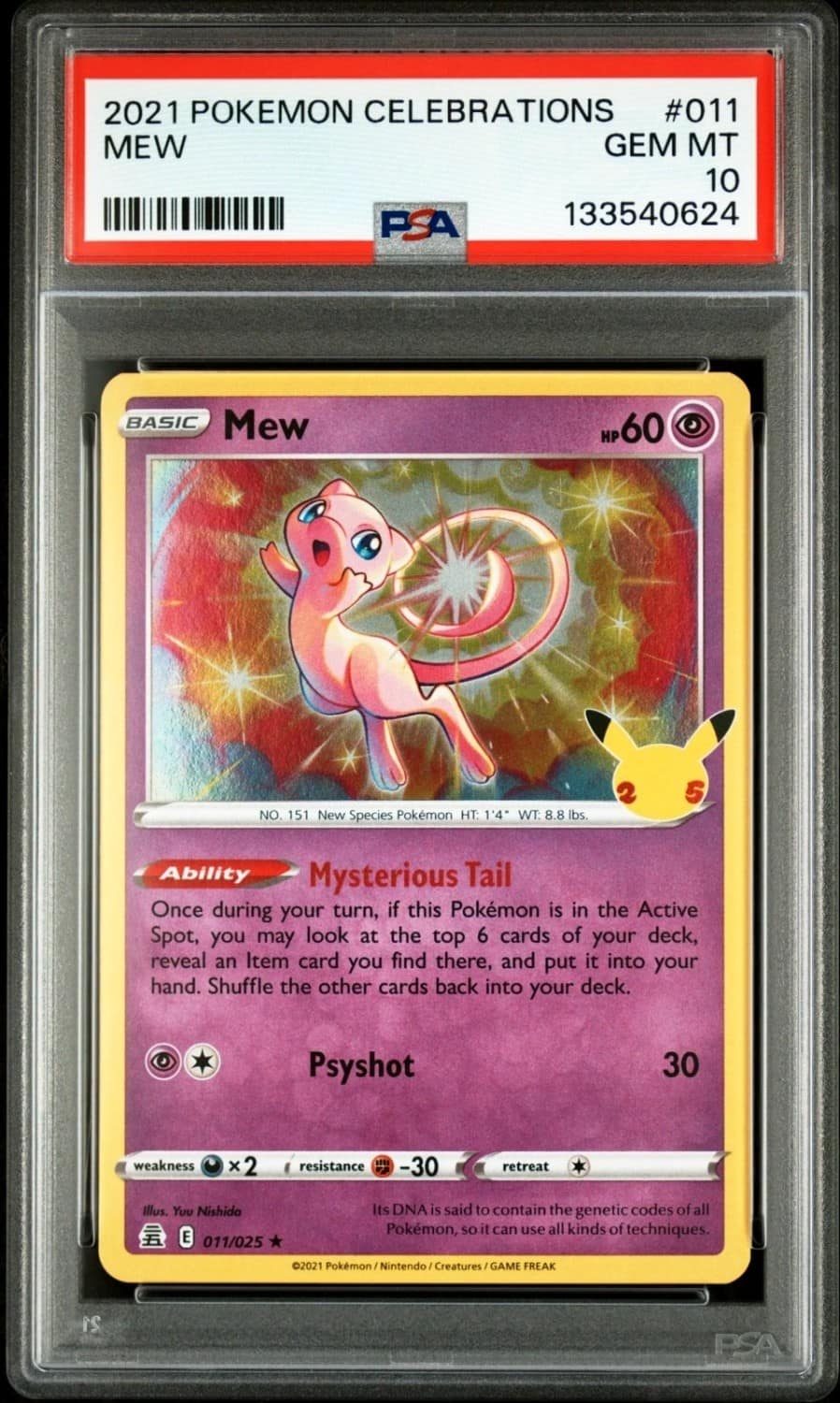 Mew