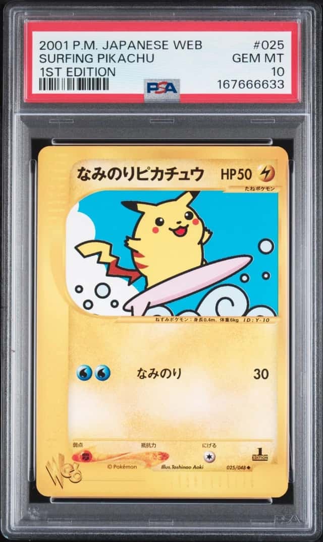Surfing Pikachu