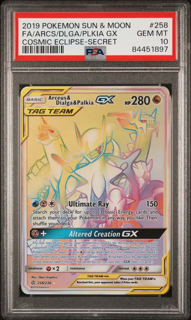 Arcs/Dlga/Plkia GX